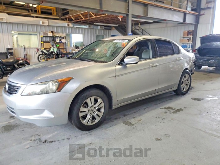 Honda Accord 2008 VIN JHMCP26468C020440