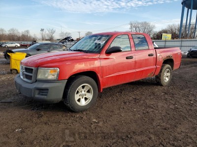 Dodge Dakota 2008 1D7HW38K28S634134