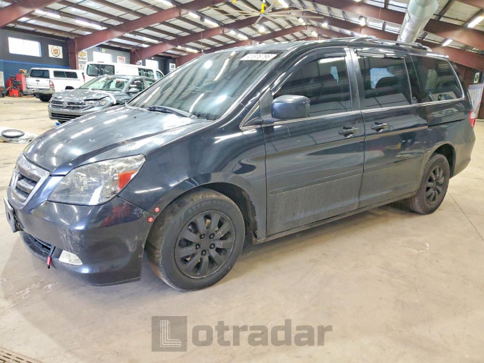 Honda Odyssey 2005 VIN 5FNRL38845B055098