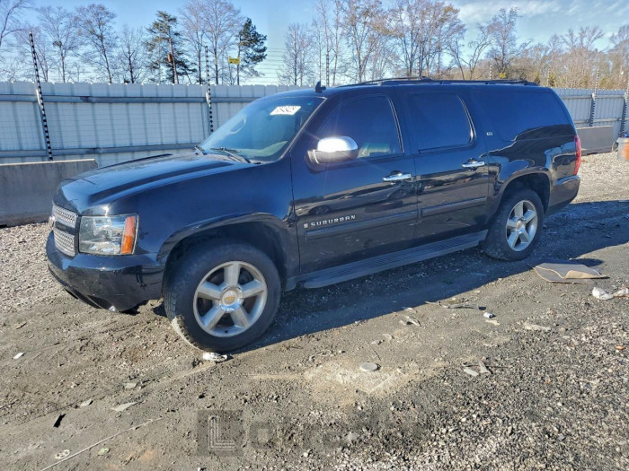 Chevrolet Suburban 2008 VIN 3GNFC16038G248532