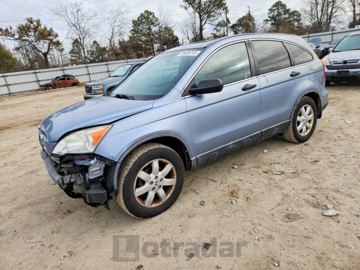 Honda Cr-v 2009 VIN 5J6RE38539L026589