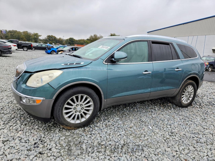 Buick Enclave 2010 VIN 5GALRBED4AJ159417