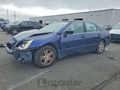 Honda Accord 2007 1HGCM56767A200616