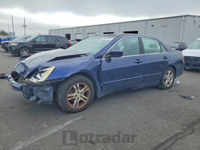 Honda Accord 2007 VIN 1HGCM56767A200616