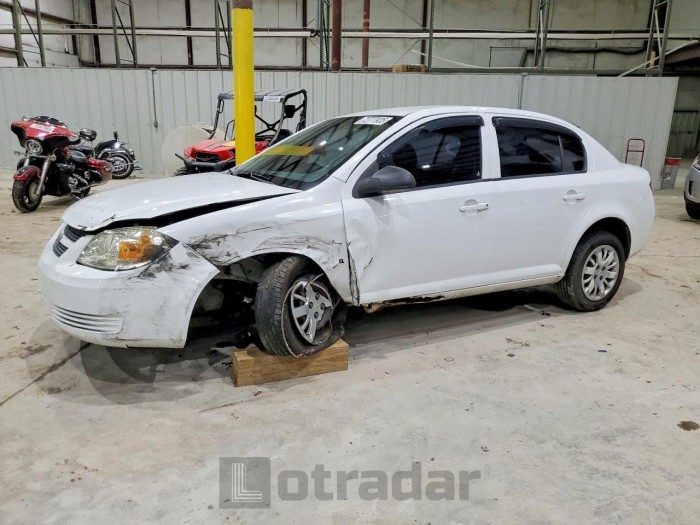 Chevrolet Cobalt 2009 VIN 1G1AK58H197275296