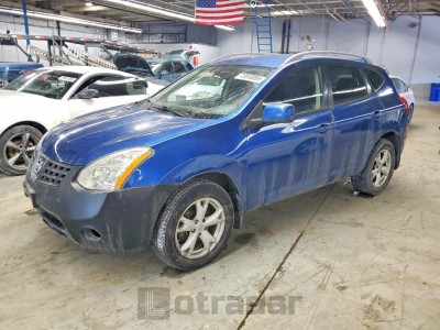 Nissan Rogue 2008 VIN JN8AS58V18W144567