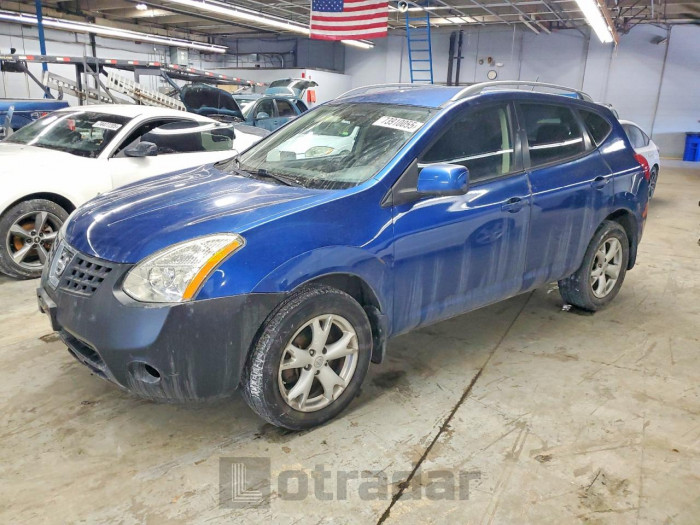 Nissan Rogue 2008 VIN JN8AS58V18W144567