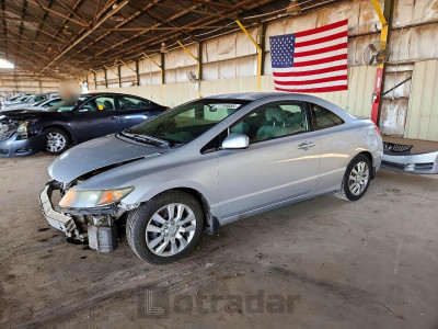 Honda Civic 2010 2HGFG1B65AH537524