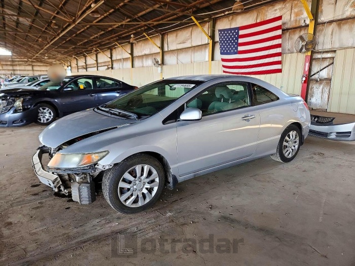 Honda Civic 2010 VIN 2HGFG1B65AH537524