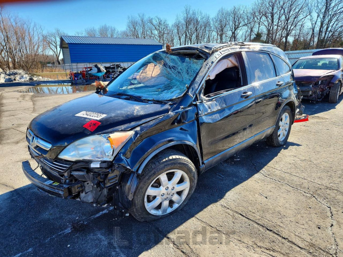 Honda Cr-v 2007 VIN JHLRE48797C081660