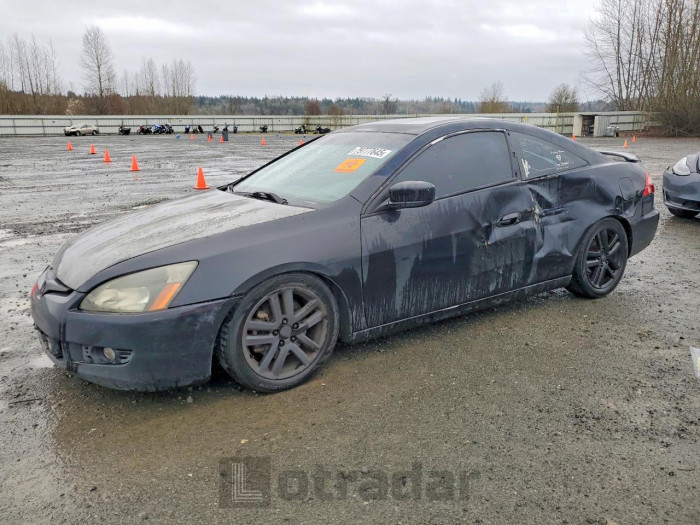 Honda Accord 2004 VIN 1HGCM816X4A012077
