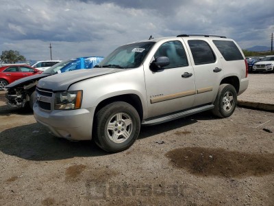 Chevrolet Tahoe 2007 VIN 1GNFC13C87R270071
