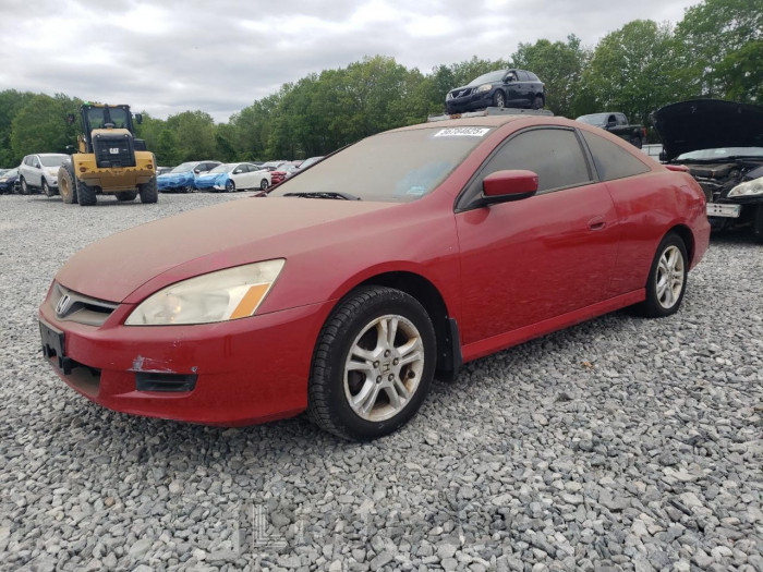 Honda Accord 2007 VIN 1HGCM72677A016813