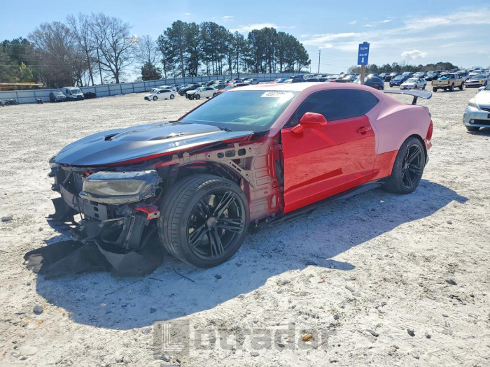 Chevrolet Camaro 2022 VIN 1G1FJ1R64N0107749
