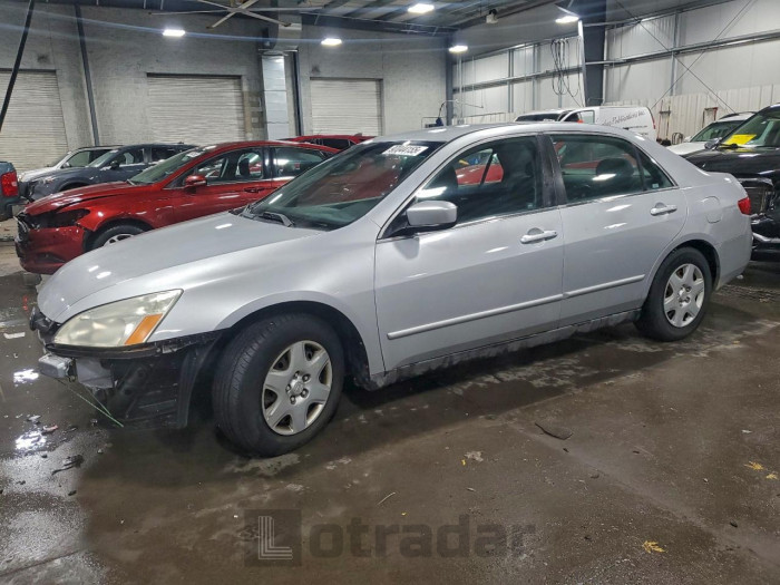 Honda Accord 2005 VIN 1HGCM56485A141040