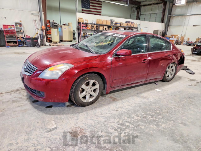 Nissan Altima 2008 VIN 1N4AL21E58C128557