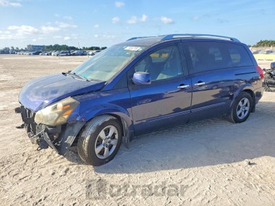 Nissan Quest 2008 5N1BV28U38N121760