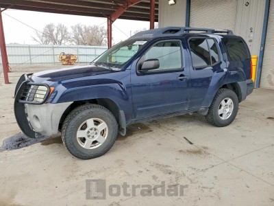 Nissan Xterra 2007 VIN 5N1AN08W87C510096