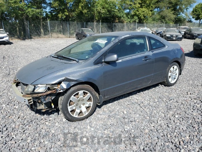 Honda Civic 2009 VIN 2HGFG12629H515413