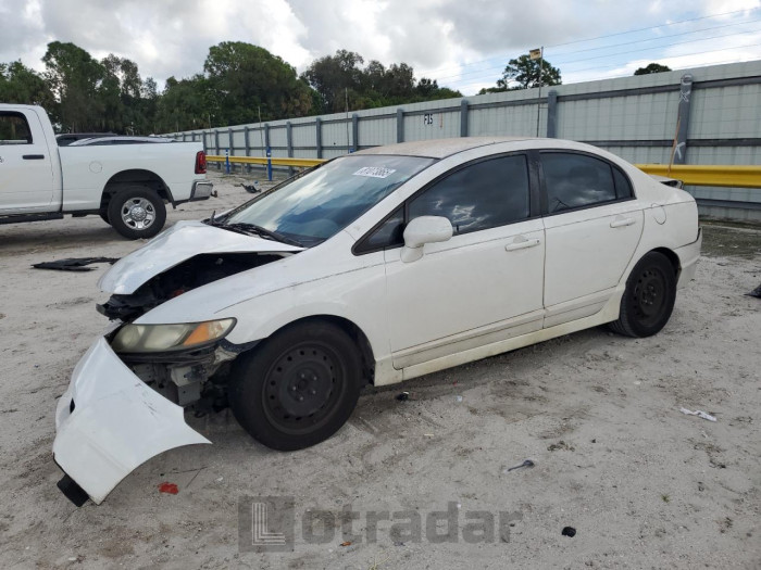 Honda Civic 2010 VIN 2HGFA1F58AH544969
