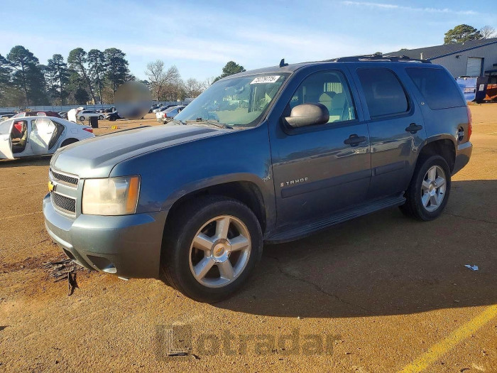 Chevrolet Tahoe 2008 VIN 1GNFC13C38J210991