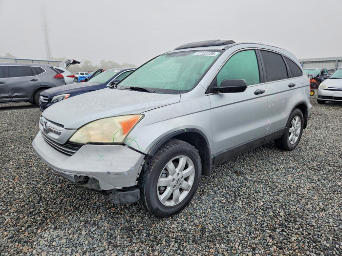 Honda Cr-v 2009 VIN 3CZRE38539G704769