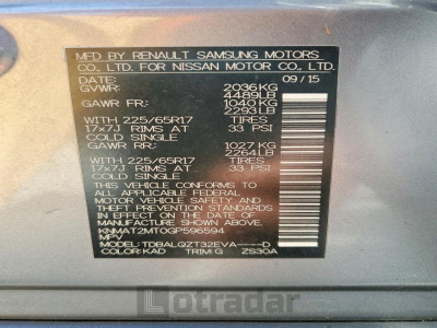 Nissan Rogue 2016 KNMAT2MT0GP596594