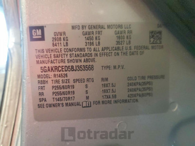 Buick Enclave 2011 5GAKRCED5BJ353568