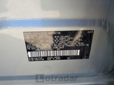 Toyota Rav4 2008 JTMBD33V286062062