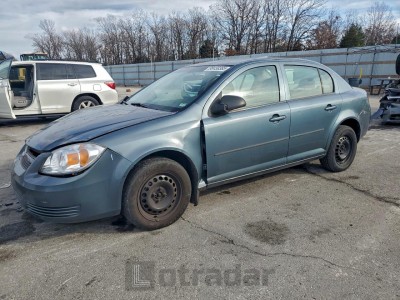 Chevrolet Cobalt 2005 VIN 1G1AK52F857552527
