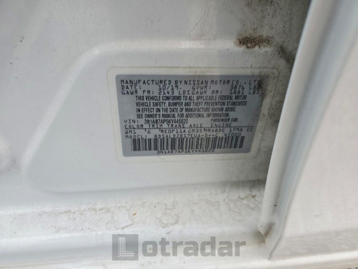 Nissan Sentra 2019 VIN 3N1AB7AP5KY445820