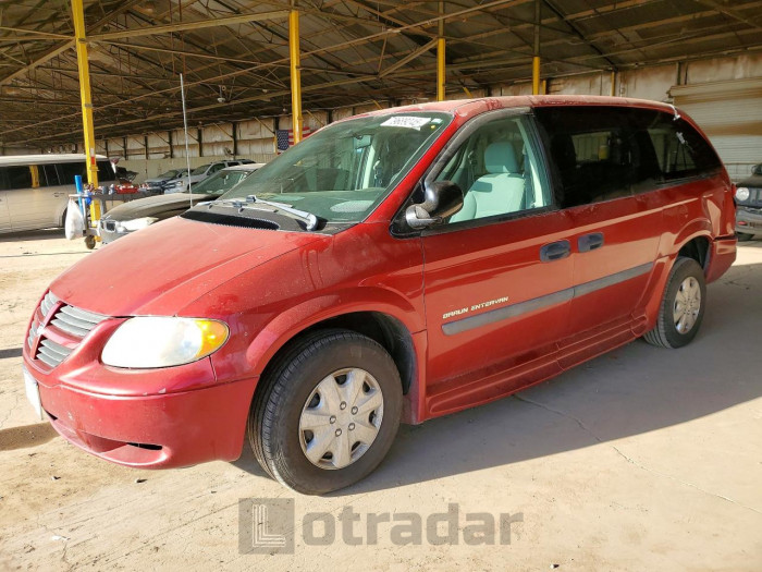 Dodge Caravan 2007 VIN 1D4GP24R47B227904