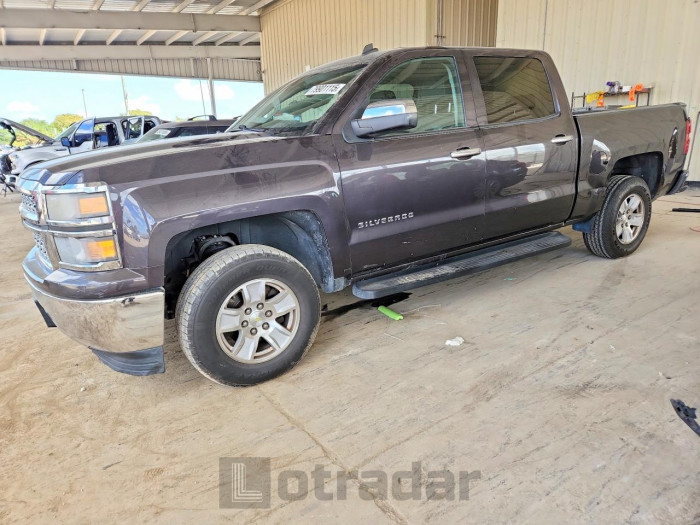 Chevrolet Silverado 2014 VIN 3GCPCREH6EG504922