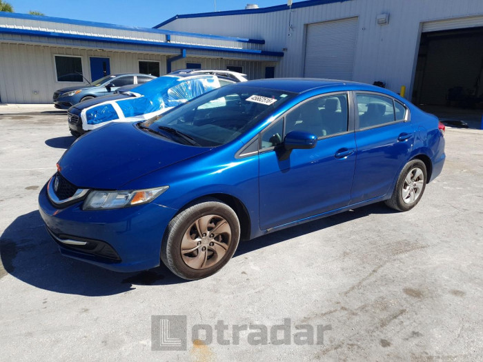 Honda Civic 2014 VIN 19XFB2F51EE073945