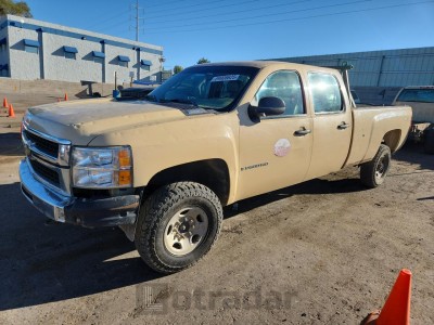 Chevrolet Silverado 2008 VIN 1GCHK23K28F188891