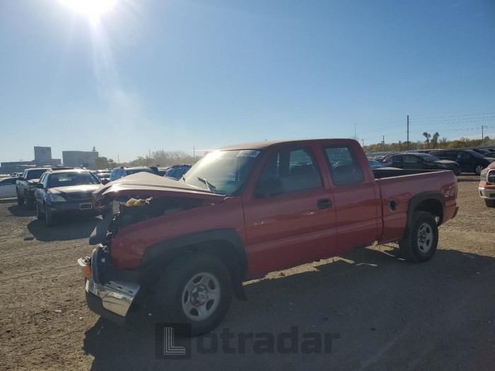 Chevrolet Silverado 2003 VIN 2GCEK19V431256719
