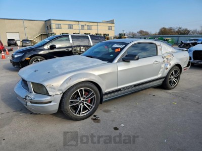 Ford Mustang 2007 VIN 1ZVFT80N775271238