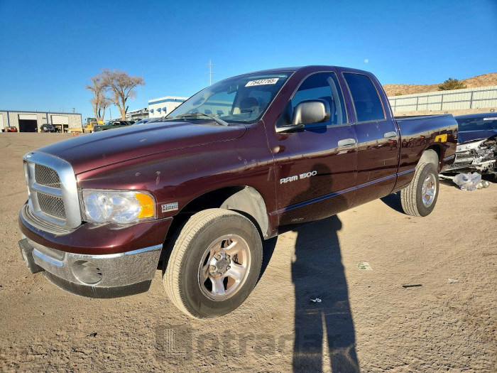 Dodge Ram 2005 VIN 1D7HU18D05S323681