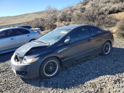 Honda Civic 2011 2HGFG1B64BH504015