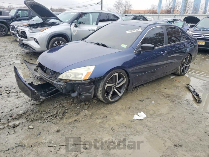 Honda Accord 2007 VIN 1HGCM56707A022041