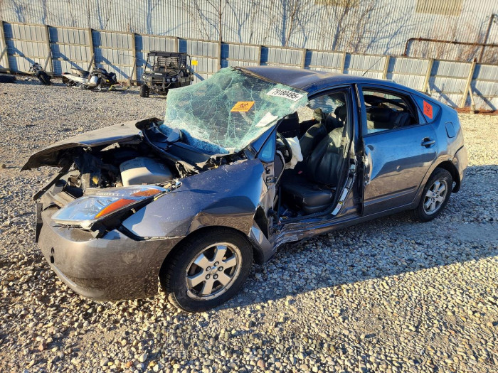 Toyota Prius 2009 VIN JTDKB20U293535442