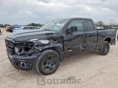 Ram 1500 2025 1C6SRECG8SN608107