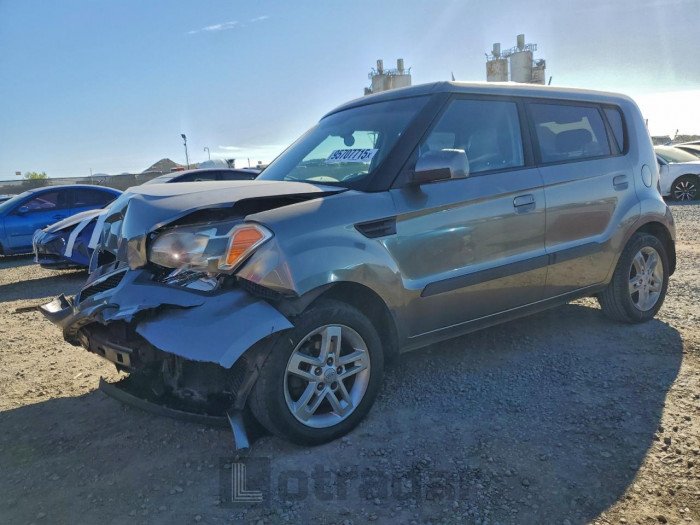 Kia Soul 2010 VIN KNDJT2A21A7168570