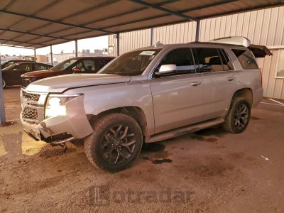 Chevrolet Tahoe 2016 VIN 1GNSCAKC4GR410312