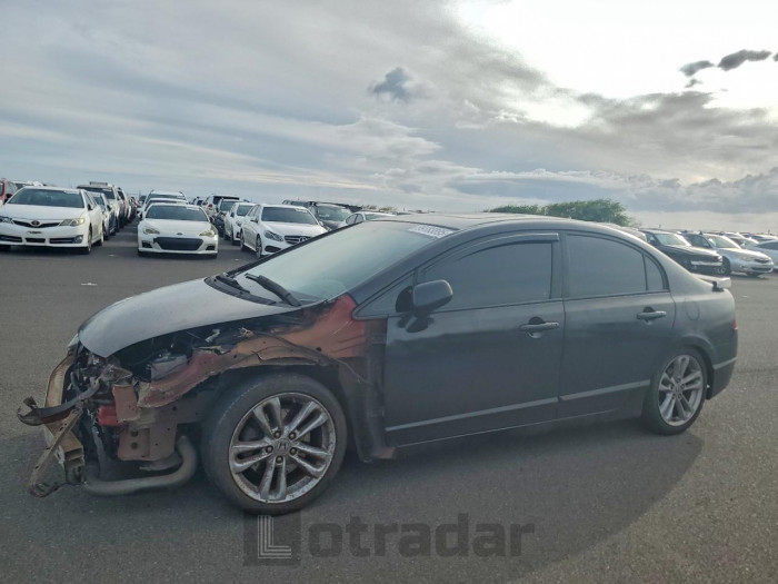 Honda Civic 2007 VIN 2HGFA55577H707810