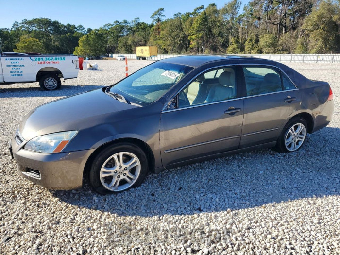 Honda Accord 2007 VIN 1HGCM56877A079037