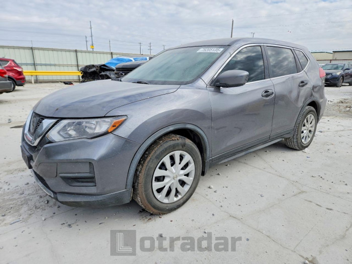 Nissan Rogue 2017 VIN KNMAT2MTXHP588469