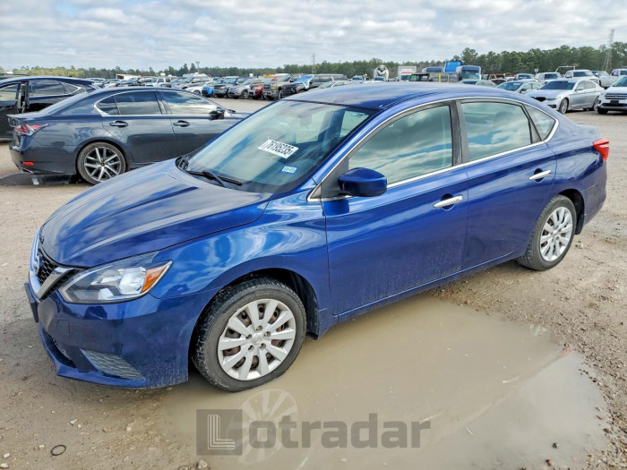 Nissan Sentra 2017 VIN 3N1AB7AP7HY356534