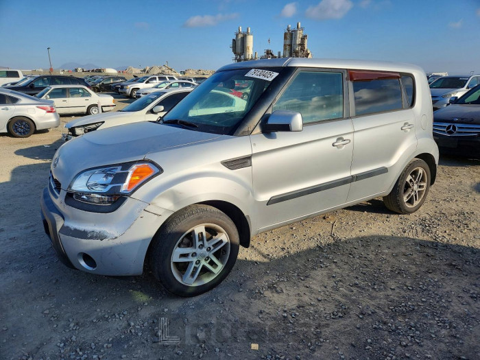 Kia Soul 2011 VIN KNDJT2A25B7712649
