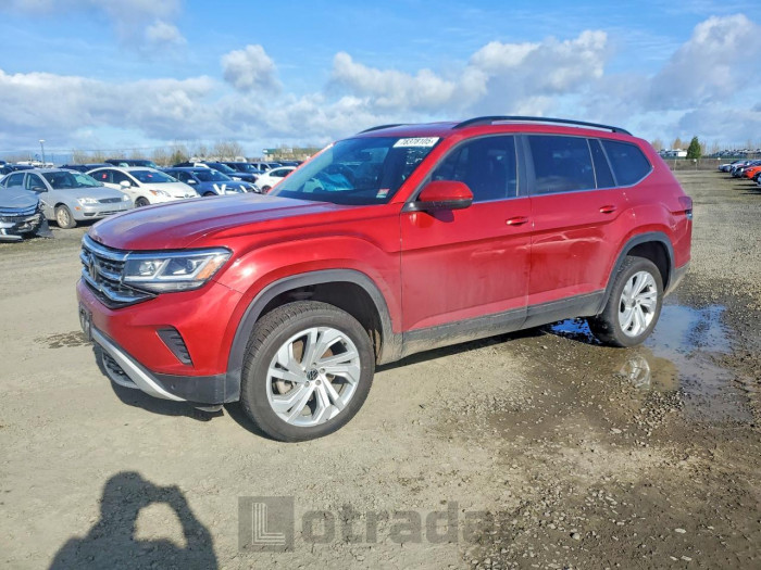 Volkswagen Atlas 2023 VIN 1V2HR2CAXPC525602